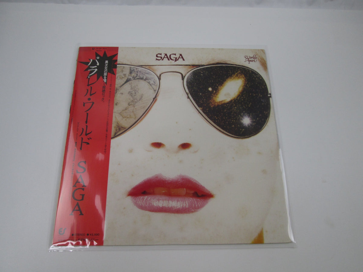 SAGA Worlds Apart Promo 25-3P-403with OBI Japan LP Vinyl