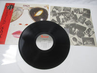 Load image into Gallery viewer, SAGA Worlds Apart Promo 25-3P-403with OBI Japan LP Vinyl

