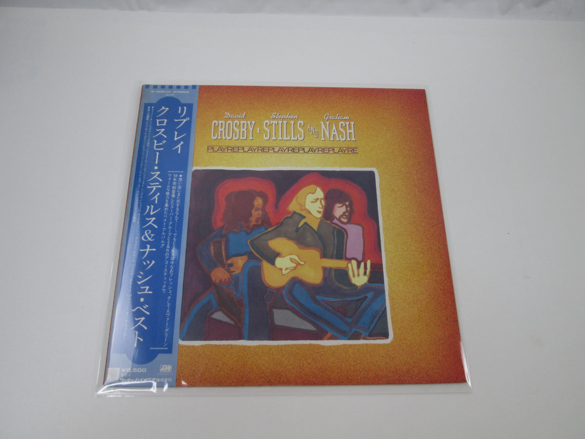 Crosby, Stills & Nash Replay Atlantic P-10963A with OBI Japan LP Vinyl