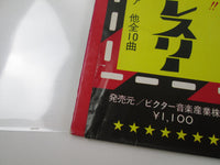 Load image into Gallery viewer, ELVIS PRESLEY BURNING LOVE&amp;HITS FROM HIS MOVIES 2 RGP-1041 with OBI  LP Vinyl
