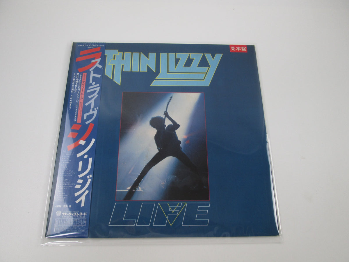 THIN LIZZY LIFE Promo VERTIGO 20PP-57,8 with OBI Japan LP Vinyl