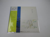 Load image into Gallery viewer, Nausicaa Of The Valley Of Wind Tori no Hito ANL-1013 with OBI Japan LP Vinyl
