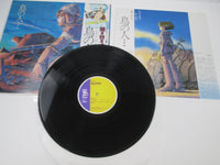 Load image into Gallery viewer, Nausicaa Of The Valley Of Wind Tori no Hito ANL-1013 with OBI Japan LP Vinyl
