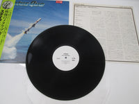 Load image into Gallery viewer, Status Quo Just Supposin'... Promo RJ-7696 with OBI Japan LP Vinyl
