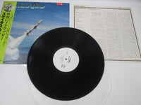 Load image into Gallery viewer, Status Quo Just Supposin'... Promo RJ-7696 with OBI Japan LP Vinyl
