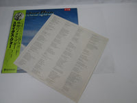 Load image into Gallery viewer, Status Quo Just Supposin'... Promo RJ-7696 with OBI Japan LP Vinyl
