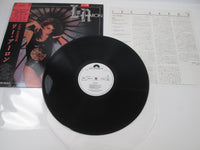 Load image into Gallery viewer, Lee Aaron Promo 28MM 0378 with OBI Japan LP Vinyl
