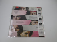 Load image into Gallery viewer, Wrabit Wrough &amp; Wready Promo VIM-6279 with OBI Japan LP Vinyl
