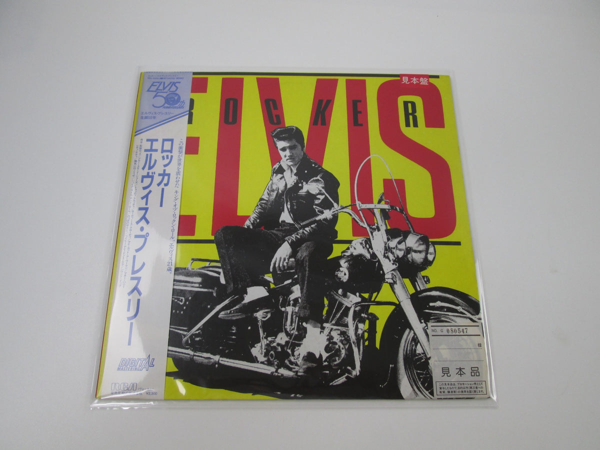 Elvis Presley Rocker Promo RCA RPL-6015 with OBI Japan LP Vinyl