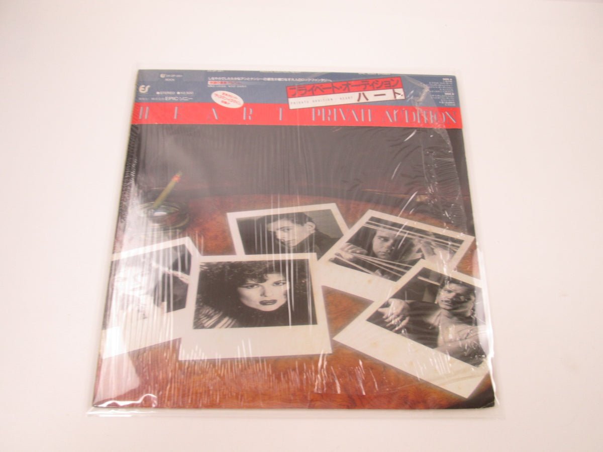 Heart Private Audition Promo Epic 25 3P-361 with OBI Japan LP Vinyl