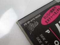 Load image into Gallery viewer, Rush Power Windows Promo Epic 28 3P-679 with OBI Japan LP Vinyl
