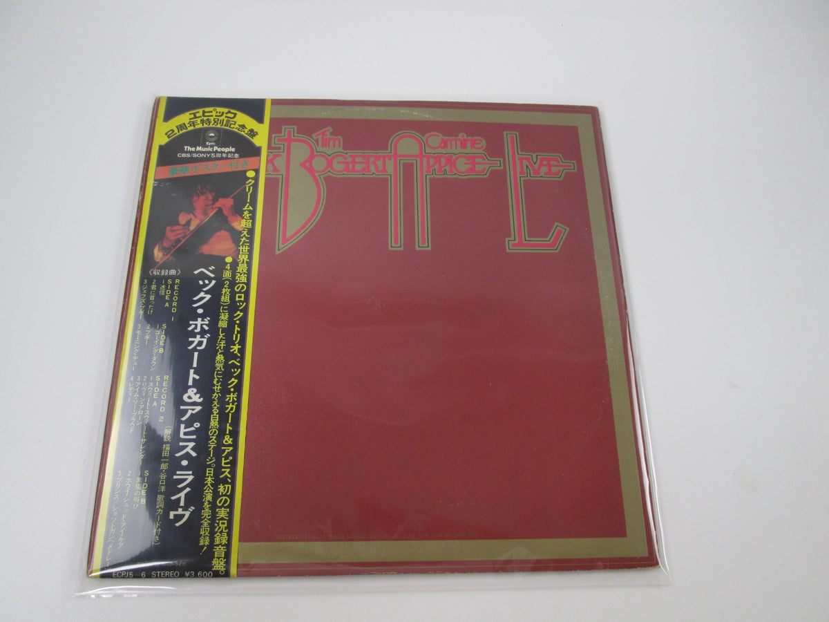 BECK BOGERT & APPICE LIVE EPIC ECPJ-11,2 with OBI Japan LP Vinyl B