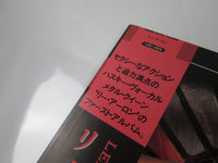 Load image into Gallery viewer, Lee Aaron Promo 28MM 0378 with OBI Japan LP Vinyl
