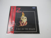 Load image into Gallery viewer, Oz Fire In The Brain Promo SP20-5104 with OBI Japan LP Vinyl
