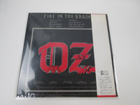 Load image into Gallery viewer, Oz Fire In The Brain Promo SP20-5104 with OBI Japan LP Vinyl
