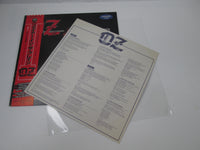 Load image into Gallery viewer, Oz Fire In The Brain Promo SP20-5104 with OBI Japan LP Vinyl
