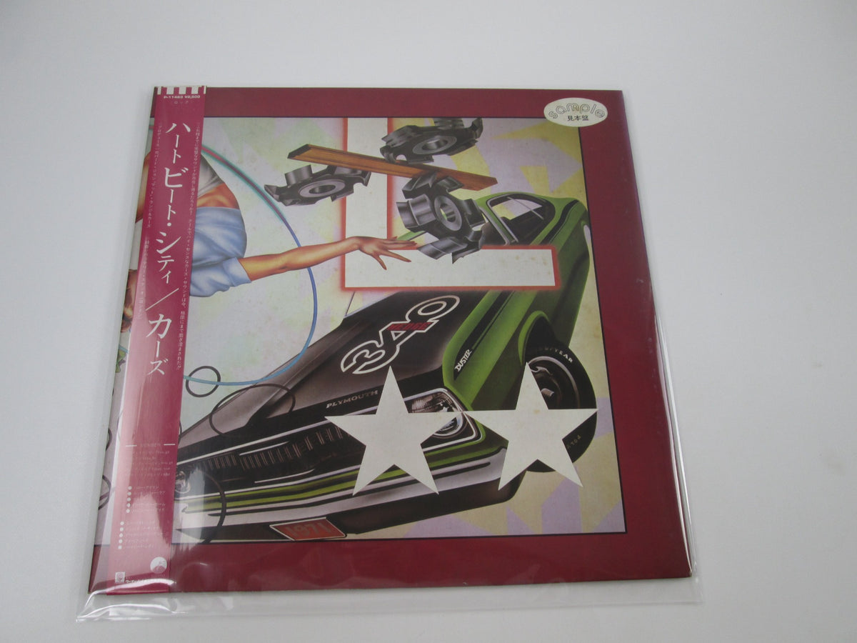 The Cars ‎Heartbeat City Promo P-11463 with OBI Japan LP Vinyl