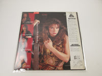 Load image into Gallery viewer, Lee Aaron Metal Queen Promo 28MM 0363 with OBI Japan LP Vinyl
