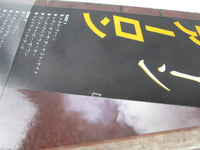 Load image into Gallery viewer, Lee Aaron Metal Queen Promo 28MM 0363 with OBI Japan LP Vinyl
