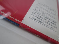 Load image into Gallery viewer, Tank Filth Hounds Of Hades Promo VIP-6839 with OBI Japan LP Vinyl
