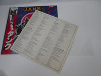 Load image into Gallery viewer, Tank Filth Hounds Of Hades Promo VIP-6839 with OBI Japan LP Vinyl
