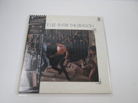 Load image into Gallery viewer, OST (BRUCE LEE) ENTER THE DRAGON WARNER P-5526,7W with OBI Poster Japan LP Vinyl
