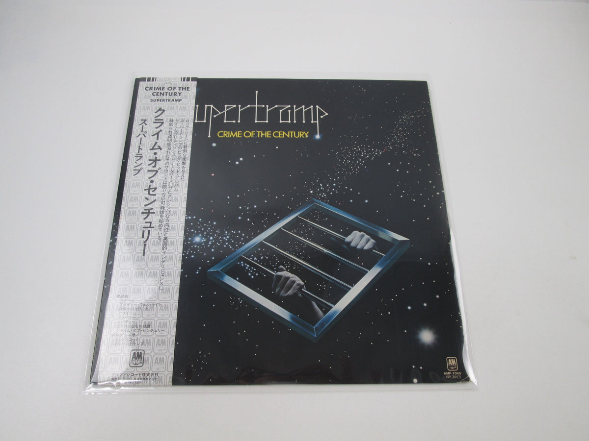 SUPERTRAMP CRIME OFCENTURY A&M AMP-7045 with OBI Japan LP Vinyl B