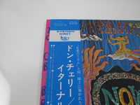 Load image into Gallery viewer, Don Cherry Eternal Now UXP-33-N with OBI Japan LP Vinyl
