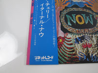 Load image into Gallery viewer, Don Cherry Eternal Now UXP-33-N with OBI Japan LP Vinyl
