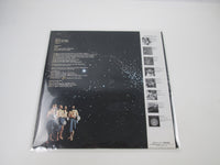 Load image into Gallery viewer, SUPERTRAMP CRIME OFCENTURY A&amp;M AMP-7045 with OBI Japan LP Vinyl B
