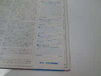 Load image into Gallery viewer, Don Cherry Eternal Now UXP-33-N with OBI Japan LP Vinyl
