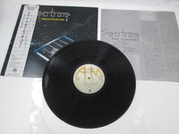 Load image into Gallery viewer, SUPERTRAMP CRIME OFCENTURY A&amp;M AMP-7045 with OBI Japan LP Vinyl B

