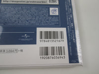 Load image into Gallery viewer, BEATLES WHITE ALBUM DIAGOSTNI 9784813521679 Japan LP Vinyl Sealed
