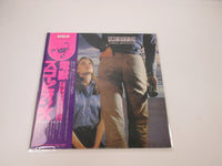Load image into Gallery viewer, SCORPIONS ANIMAL MAGNETISM RCA RVP-6458 with OBI Japan LP Vinyl
