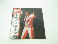 Load image into Gallery viewer, Elvis Presley Elvis NOW RCA-6120 with OBI Japan LP Vinyl

