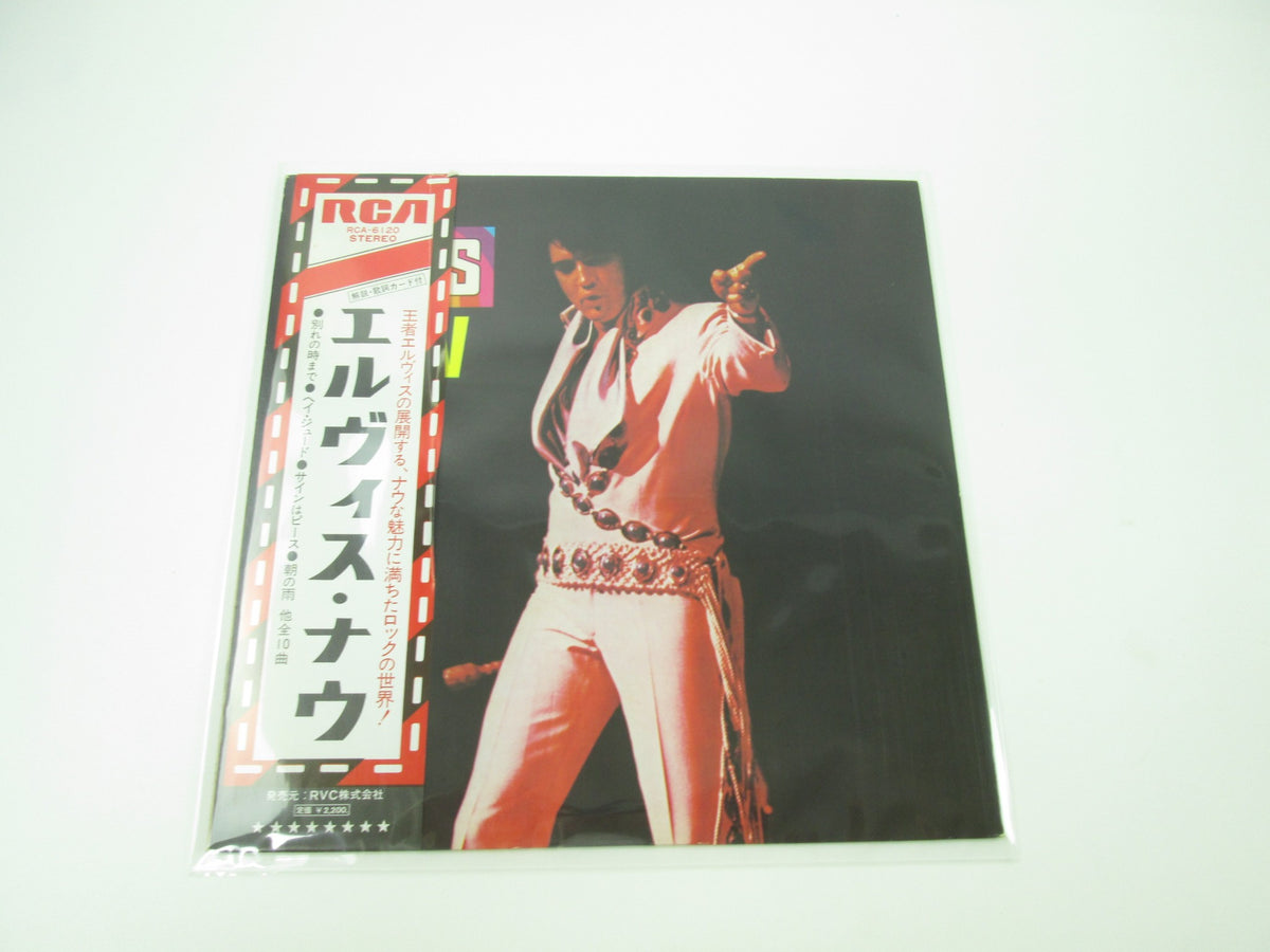 Elvis Presley Elvis NOW RCA-6120 with OBI Japan LP Vinyl