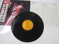 Load image into Gallery viewer, Elvis Presley Elvis NOW RCA-6120 with OBI Japan LP Vinyl
