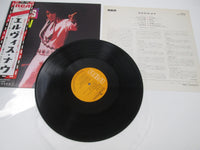 Load image into Gallery viewer, Elvis Presley Elvis NOW RCA-6120 with OBI Japan LP Vinyl
