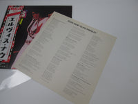 Load image into Gallery viewer, Elvis Presley Elvis NOW RCA-6120 with OBI Japan LP Vinyl
