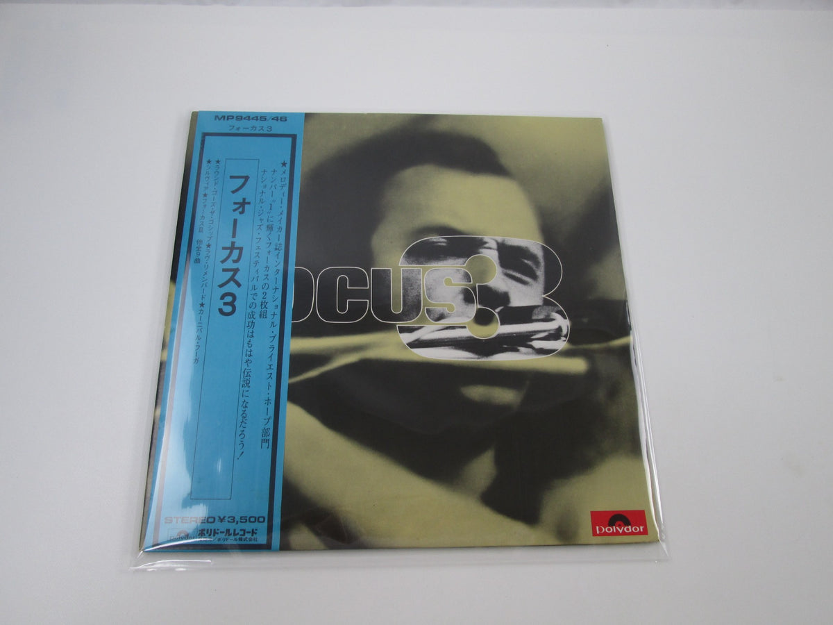 Focus 3 MP 9445,6 with OBI Japan LP Vinyl