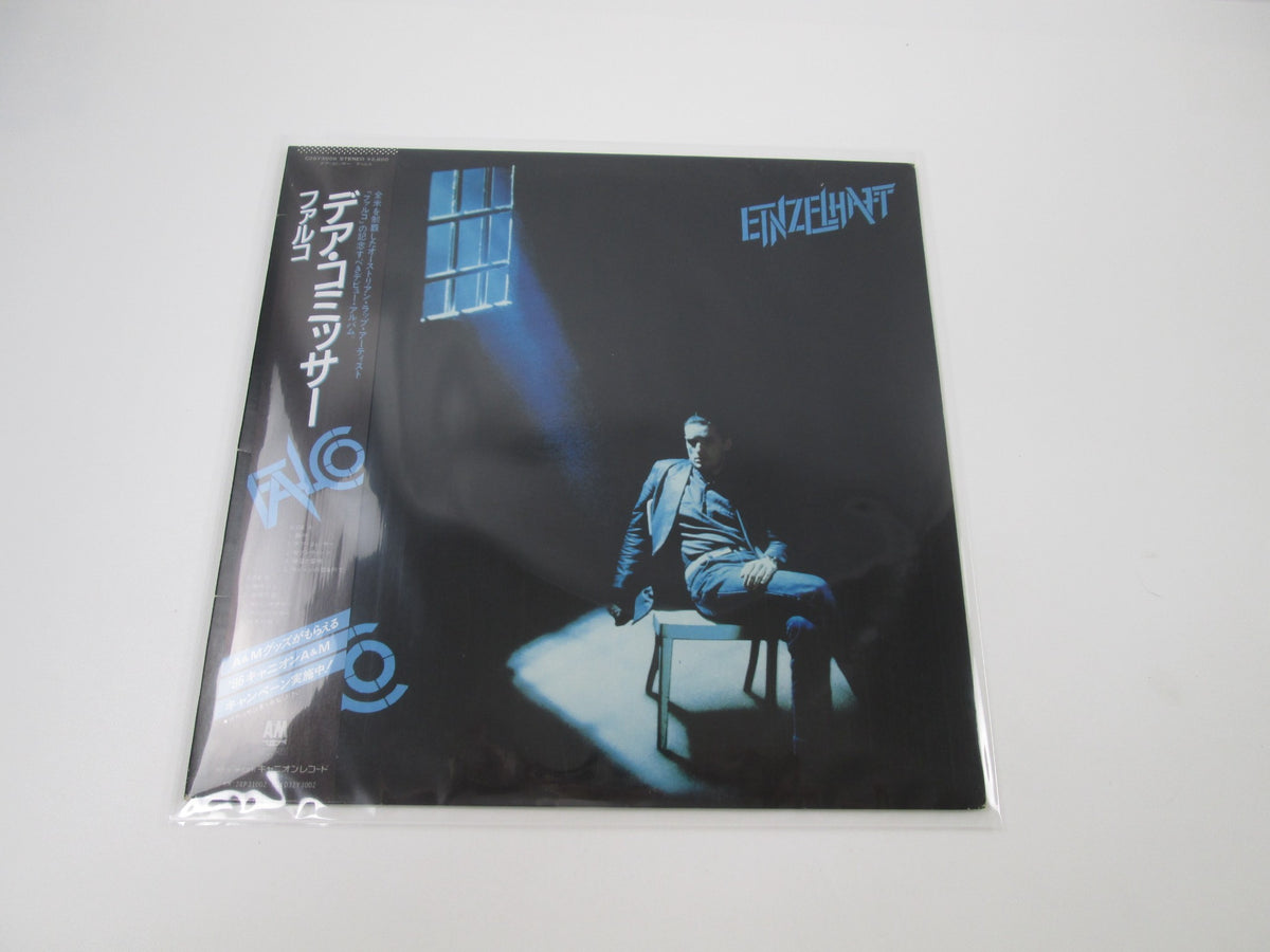 Falco Einzelhaft Promo C28Y 3006 with OBI Japan LP Vinyl