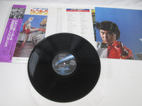 Load image into Gallery viewer, SF Music Collection 5 Jumborg Ace K23G-7255 with OBI Poster Japan LP Vinyl
