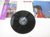 Load image into Gallery viewer, SF Music Collection 5 Jumborg Ace K23G-7255 with OBI Poster Japan LP Vinyl

