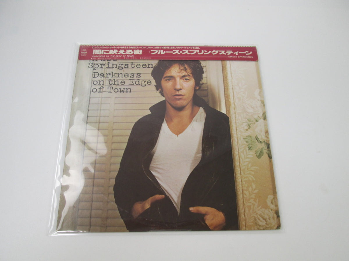 Bruce Springsteen Darkness On The Edge Of Town 25AP 1000 Cap OBI Japan LP Vinyl