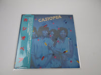 Load image into Gallery viewer, Casiopea ALR-6017 with OBI Japan LP Vinyl
