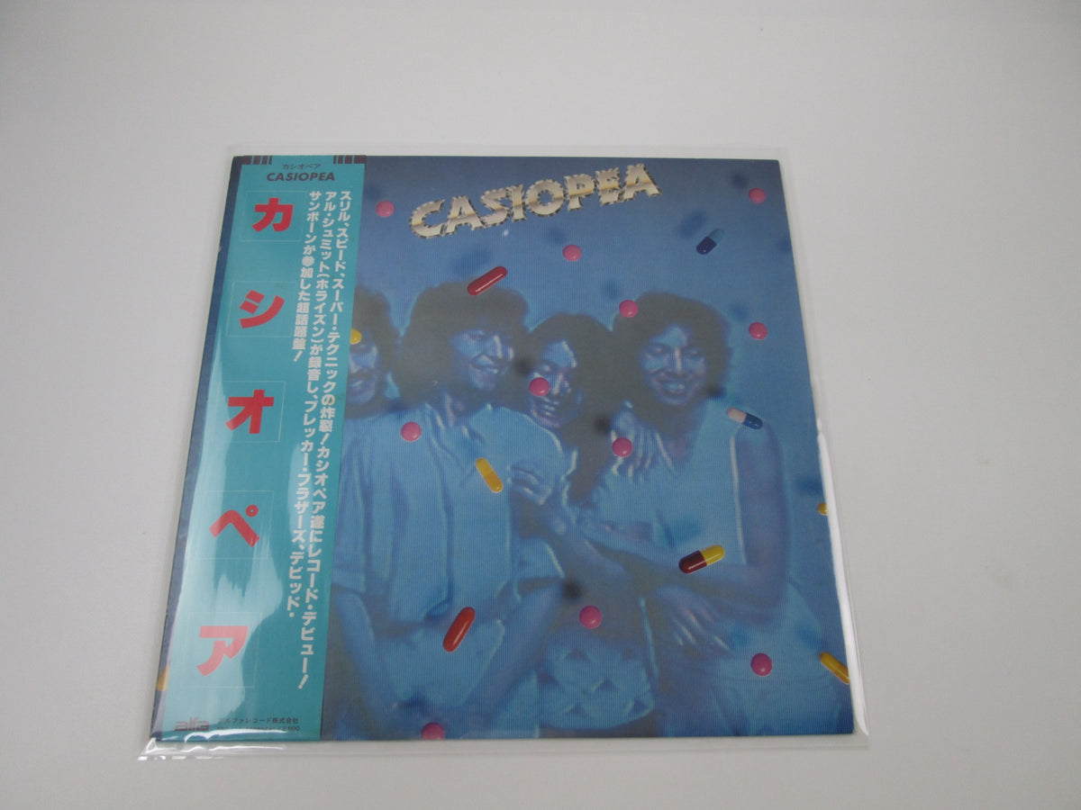 Casiopea ALR-6017 with OBI Japan LP Vinyl