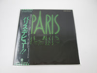 Load image into Gallery viewer, Paris Capitol Records ECS-80476 with OBI Japan LP Vinyl
