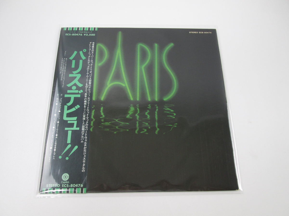 Paris Capitol Records ECS-80476 with OBI Japan LP Vinyl