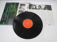 Load image into Gallery viewer, Paris Capitol Records ECS-80476 with OBI Japan LP Vinyl
