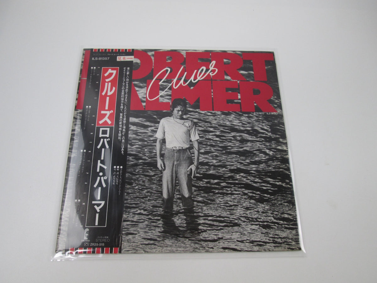 Robert Palmer ‎Clues Promo ILS-81357 with OBI Japan LP Vinyl